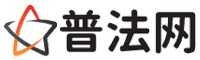 阿里律师网-阿里法律咨询,阿里离婚律师,阿里刑事律师,阿里房产律师,阿里法律顾问,阿里律师事务所